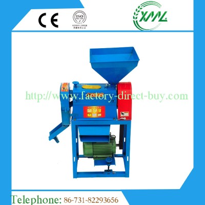 for Sale Rice Milling Machine for Household