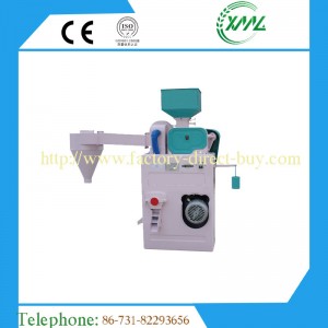 High Efficient Model: Myn80 Rice Mill Machine