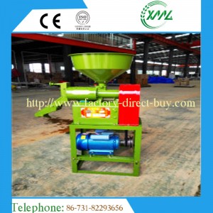 Exquisite Rice Milling Machine Model 6nj-40